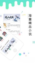 开云手机登录app